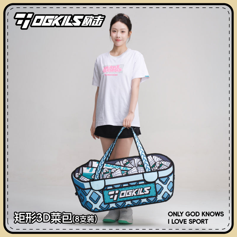Female badminton player holding the 3D Eyesight Catching Bag Shuttle edition