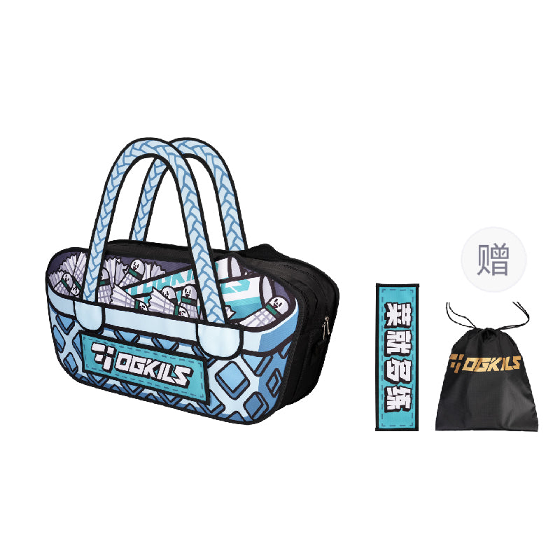 3D Eyesight Catching Bag Blue with shoe bag