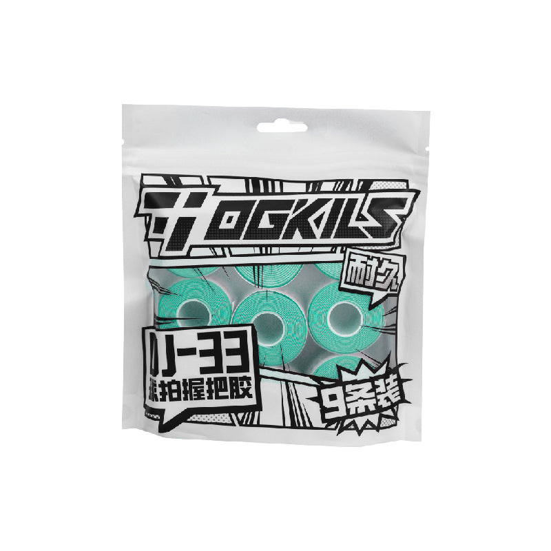 DJ33 Teal Grip 9 pack