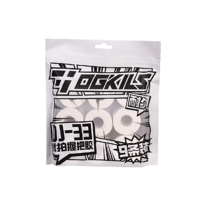 DJ33 White Grip