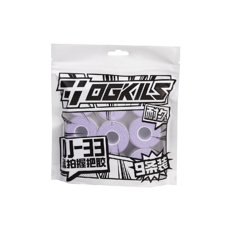 DJ33 Grip in lilac