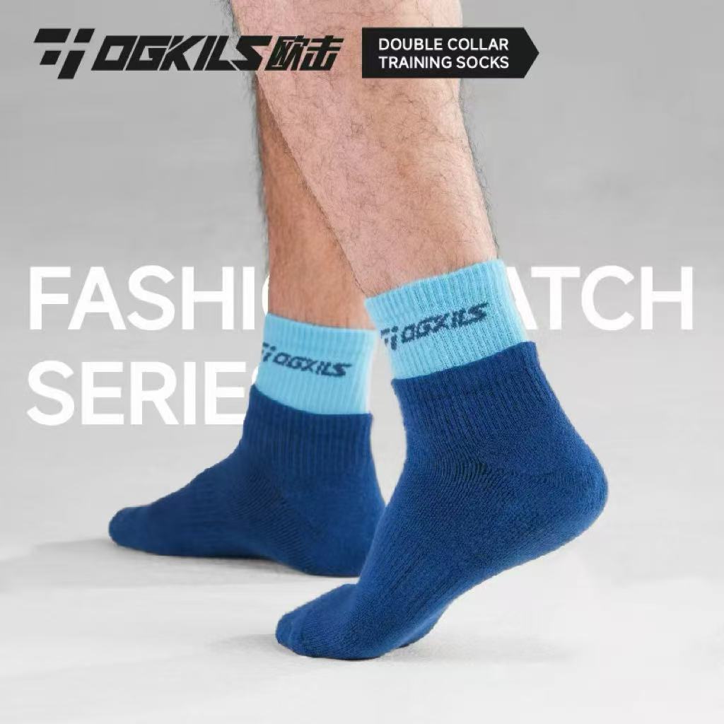 OGKILS Double necked socks