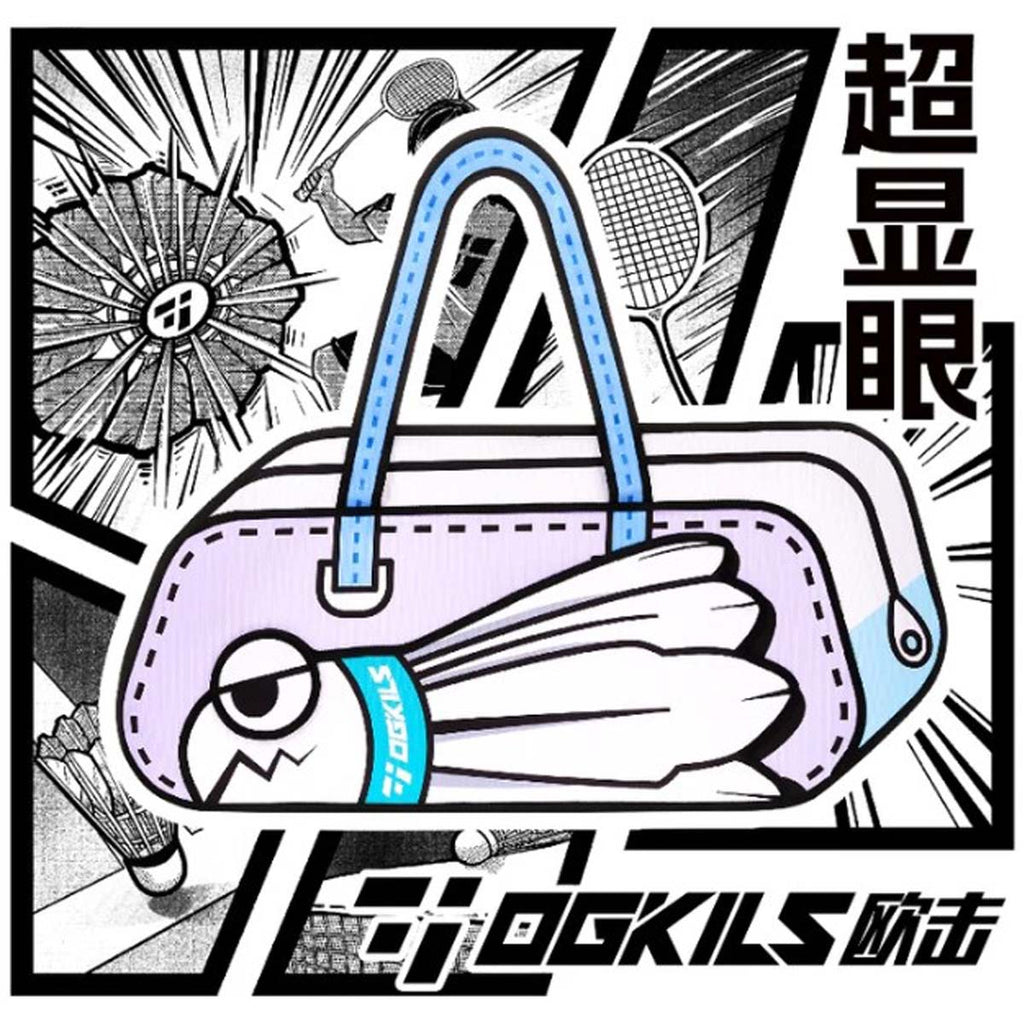 OGKILS Eyesight catching bag - Shuttle