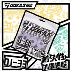 OGKILS DJ-33 Overgrip