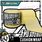 OGKILS Cushion Wrap