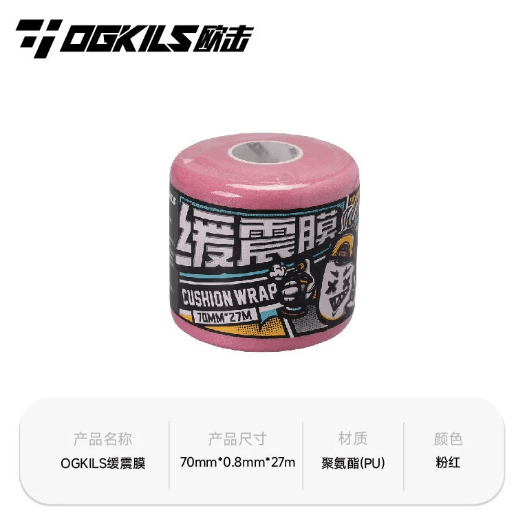OGKILS Cushion Wrap