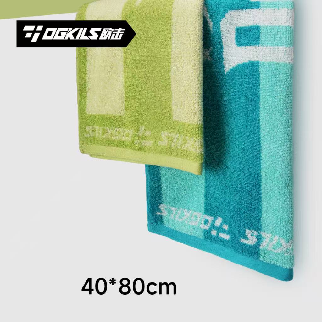 OGKILS Sports towel