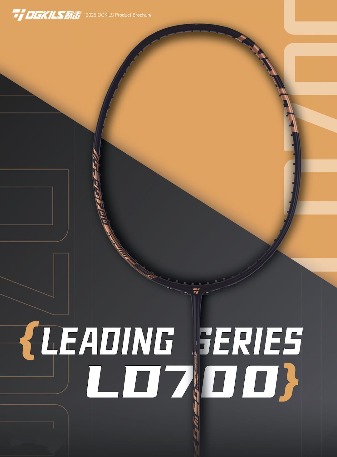 Image of the OGKILS LD700 Badminton racket
