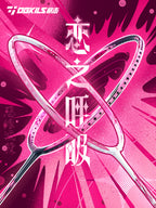 OGKILS Love Breathing Pink badminton racket