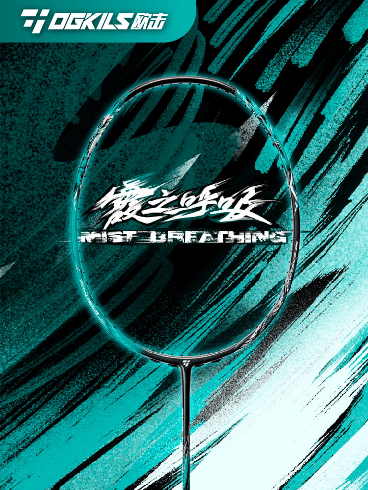 OGKILS Mist Breathing