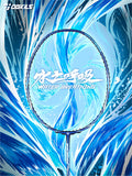OGKILS Water Breathing Badminton Racket