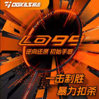 OGKILS LD99