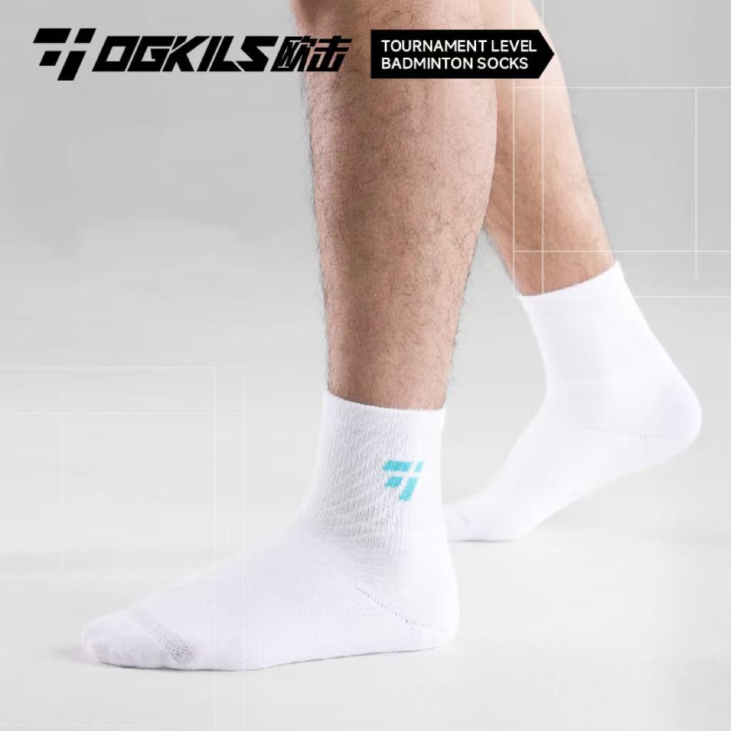 OGKILS Tournament socks