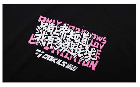 OGKILS Training top - Badminton Faith Series