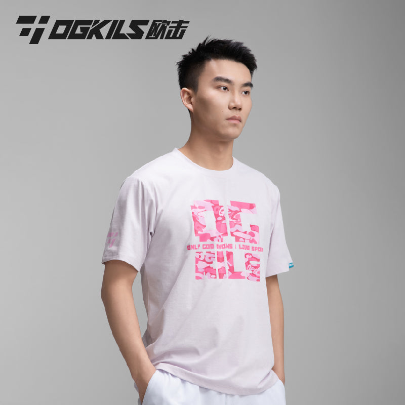 OGKILS Training top - Camouflage series